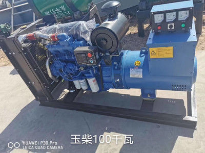 Diesel van ISO YUCHAI Generatorreeks 1800 t/min 60 KW-Diesel Generator