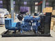 1600KW kleine Stille Generator Diesel Generatorreeks met AC Alternator