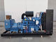 50 kW van de Diesel van WeiChai Open Start generatorreeks Snel Laag Brandstofverbruik
